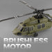 Blackhawk: Brushless 4CH Military RC Helicopter with Gyro and Dual Batteries - Monsta Online