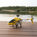 Firefly S107: Mini Remote Control Helicopter 3.5CH with GYRO – Perfect for Kids and Adults - Monsta Online
