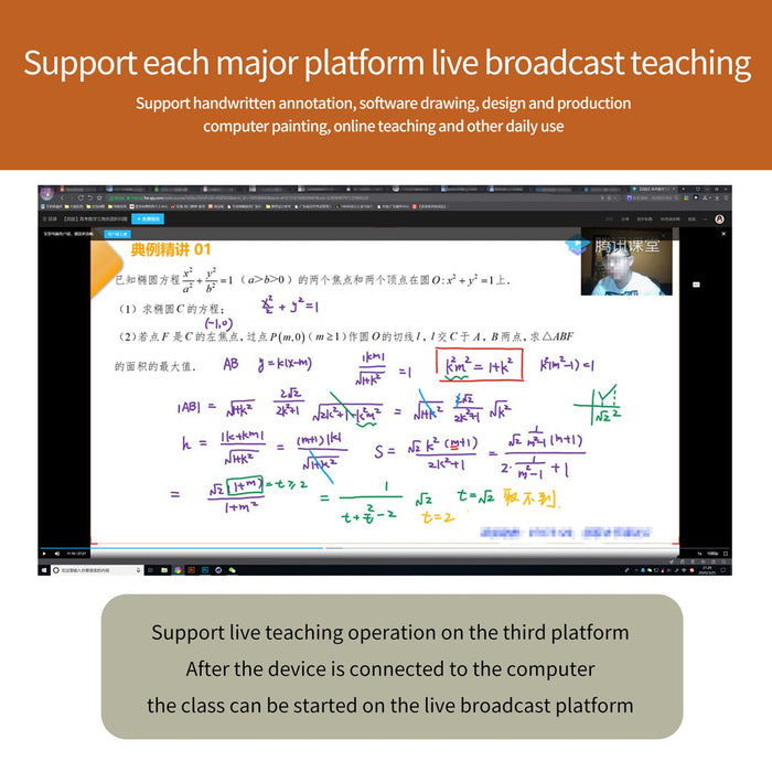 Professional Large 10x6 Inch Digital Drawing Tablet with 8192 Levels & Stylus Pen - Monsta Online