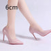 Women's Stiletto Pumps – Chic PU High Heel Shoes for Every Occasion - Monsta Online
