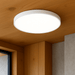 Ultra - Thin LED Ceiling Light – Dimmable Flush Mount for Modern Interiors - Monsta Online