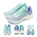 ONEMIX Tupo Carbon Plate Marathon Shoes – Ultralight, Shock - Absorbing Racing Shoes - Monsta Online