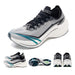 ONEMIX Tupo Carbon Plate Marathon Shoes – Ultralight, Shock - Absorbing Racing Shoes - Monsta Online