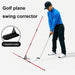 Golf Alignment Rod Trainer with Swing Practice Plate and Posture Correction Aid - Monsta Online
