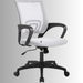 Ergonomic Mesh Office Chair with Lumbar Support – Adjustable Mid - Back Swivel Desk Chair with Wheels (7 Colors Available) - Monsta Online