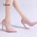 Women's Stiletto Pumps – Chic PU High Heel Shoes for Every Occasion - Monsta Online