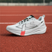 Xtep 2000km 5.0 Running Shoes – Lightweight Cushioned Wear - Resistant Jogging Sneakers - Monsta Online