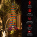 3.7ft Sound Activated Hanging Clown Corpse – Halloween Animatronic with Red Glowing Eyes, Circus Music and Waving Arms - Monsta Online