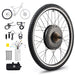 1000W High - Performance eBike Conversion Kit 48V Rear Wheel with Digital Display - Monsta Online